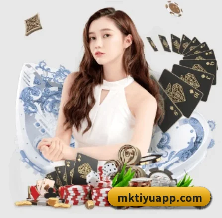 MK体育 APP 界面（MKSPORTS）