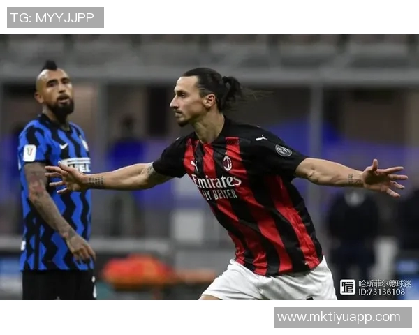 米兰双雄携手警方高层探讨极端球迷问题及安全措施进展