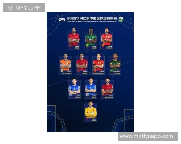 2025年退役球员阵容揭晓布斯克茨拉基蒂奇阿尔巴帕托等传奇球星在列